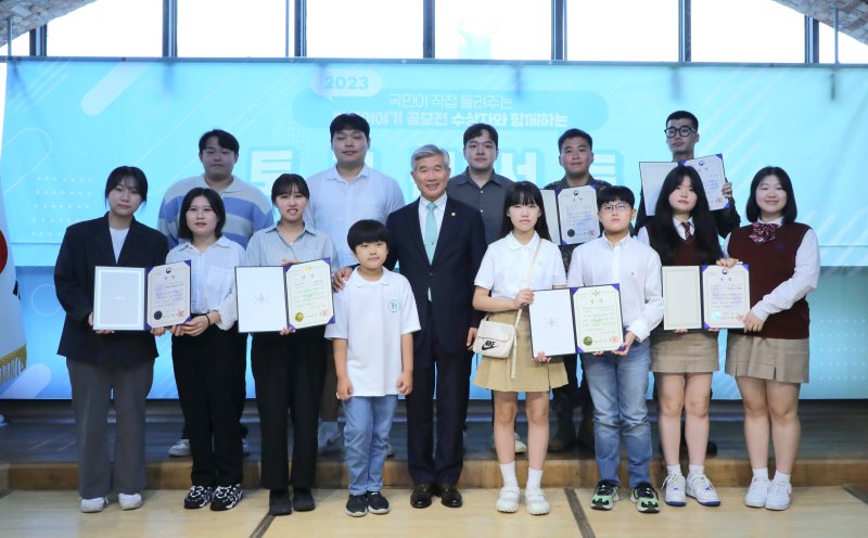 영상·웹툰 등 우수작 35편 선정, '병역이야기 공모전' 시상식