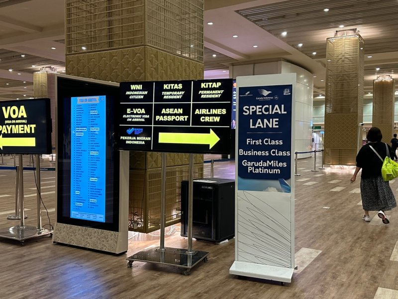 가루다마일즈 플래티넘 패스트 트랙ⓒ뉴스1