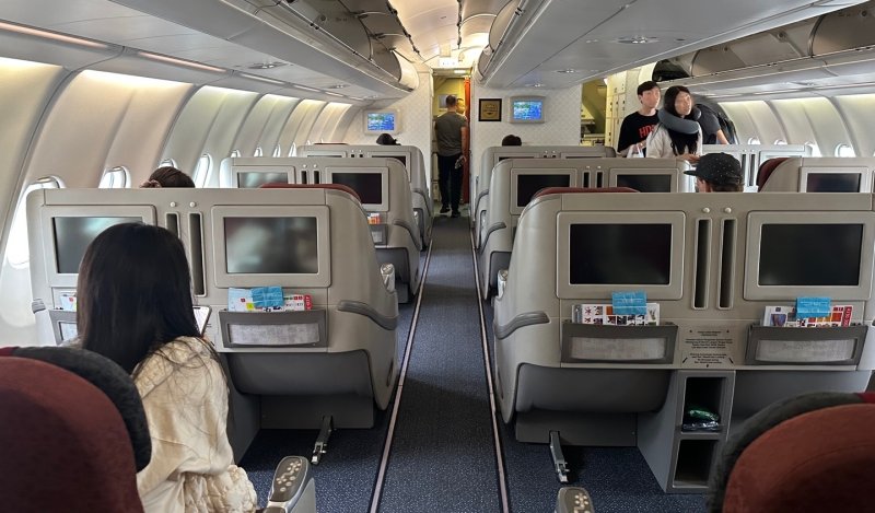 가루다인도네시아 항공 비즈니스석ⓒ뉴스1