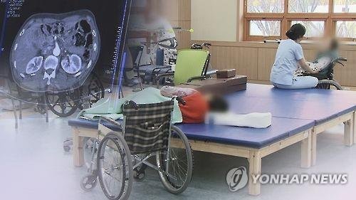 "자식에게 부담주기 싫다"…치매 아내 살해한 남성 징역 3년 확정
