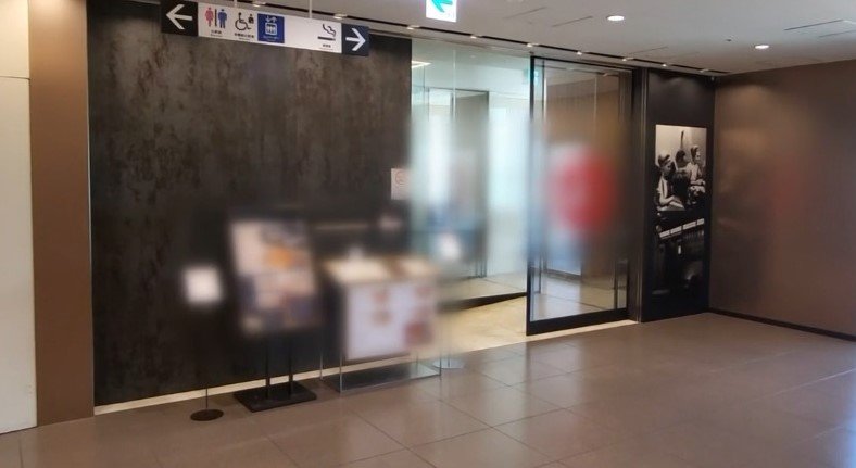 지난달 31일 도쿄 긴자의 한 고급 식당이 한국인 손님에게 세제 탄 물을 제공했다. (사진=JTBC 캡처본) *재판매 및 DB 금지 /사진=뉴시스