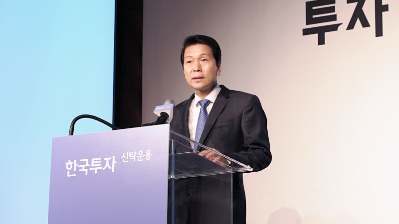배재규 한국투자신탁운용 대표이사가 19일 서울 포시즌스 호텔에서 열린 '한국투자의 힘 투자세미나'에서 발언하고 있다. / 사진=한국투자신탁용 제공