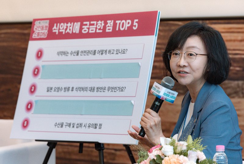 "업무와 여가 병행 '워케이션' 도입해보니 직원 만족도 높아"