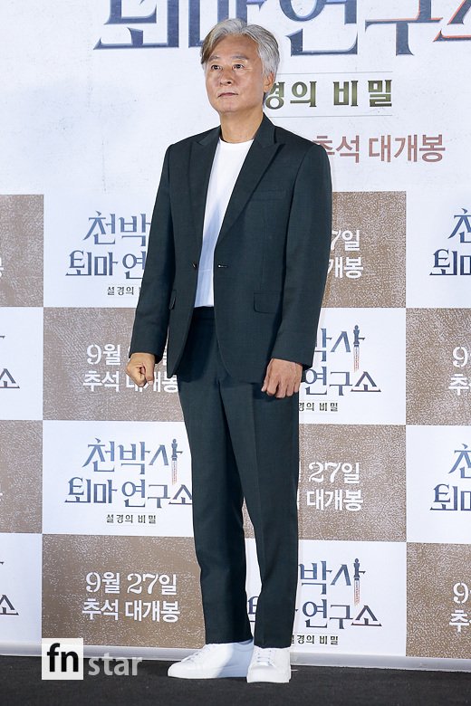 [포토] 김종수, '열일하는 올해'