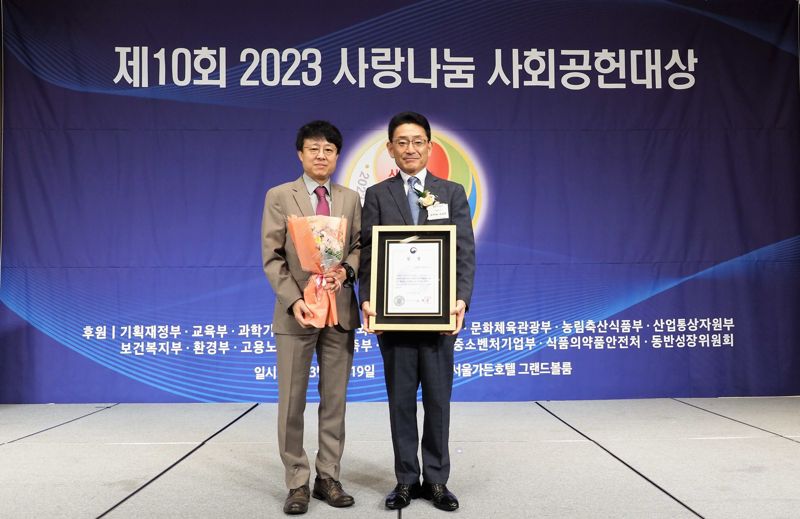 올림푸스한국, 암 경험자 사회공헌활동 복지부장관상 수상