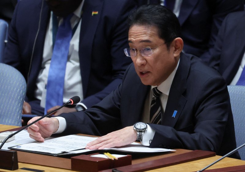 20일(현지시간) 미국 뉴욕에서 기시다 후미오 일본 총리가 유엔 안전보장이사회의에서 발언하고 있다. 뉴스1