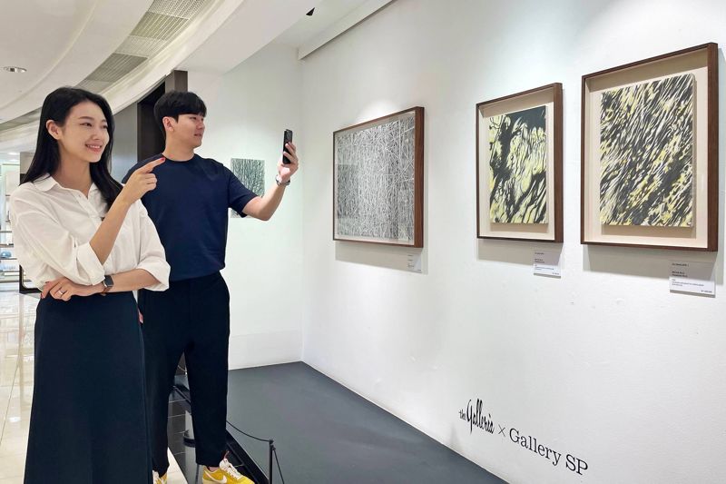 /사진=갤러리아백화점