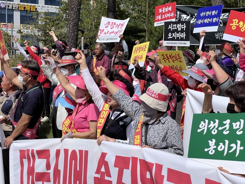 TK 신공항 화물터미널 군위군 배치에 의성군 강력 반발