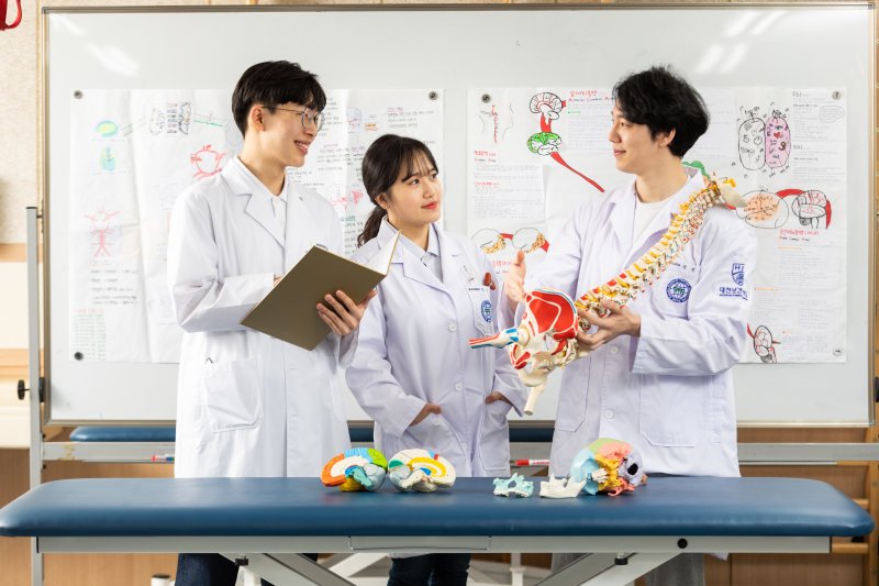 대전보건대 물리치료과./뉴스1