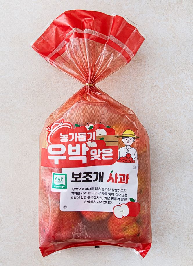 "맛있는 못난이 사과 먹어보세요" 우박 피해입은 사과 매입한 쿠팡