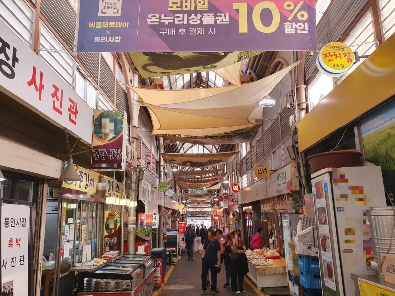 사과 두 개 만원…"작년 추석보다 두배는 오른 것 같아"