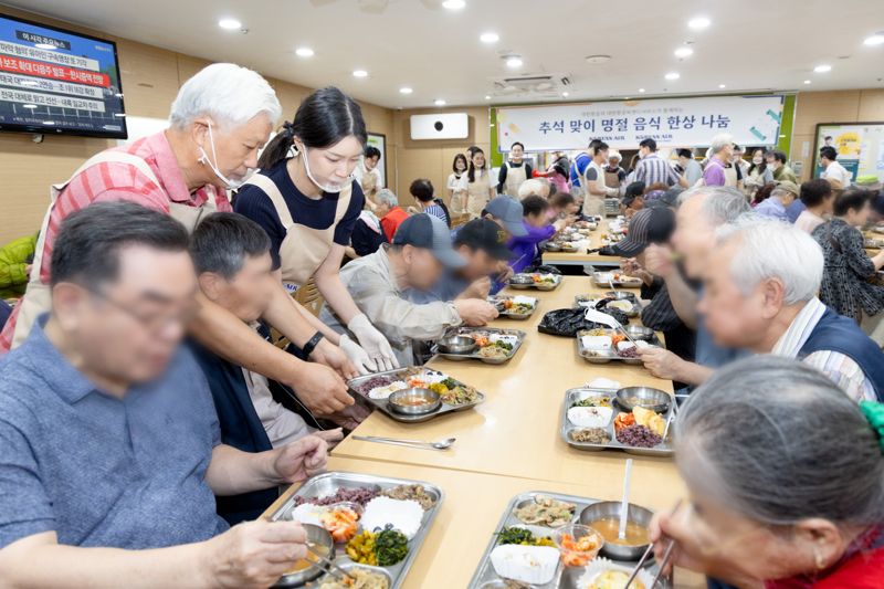 대한항공 기내식 조리사가 종합복지관서 불고기 만든 사연은