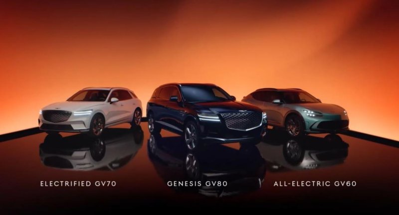 이노션의 제네시스 광고 캠페인. 이노션 제공