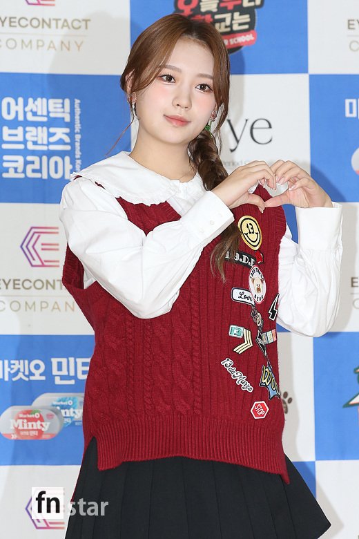 [포토] 로켓펀치 소희, '우아함과 청순함이 공존'