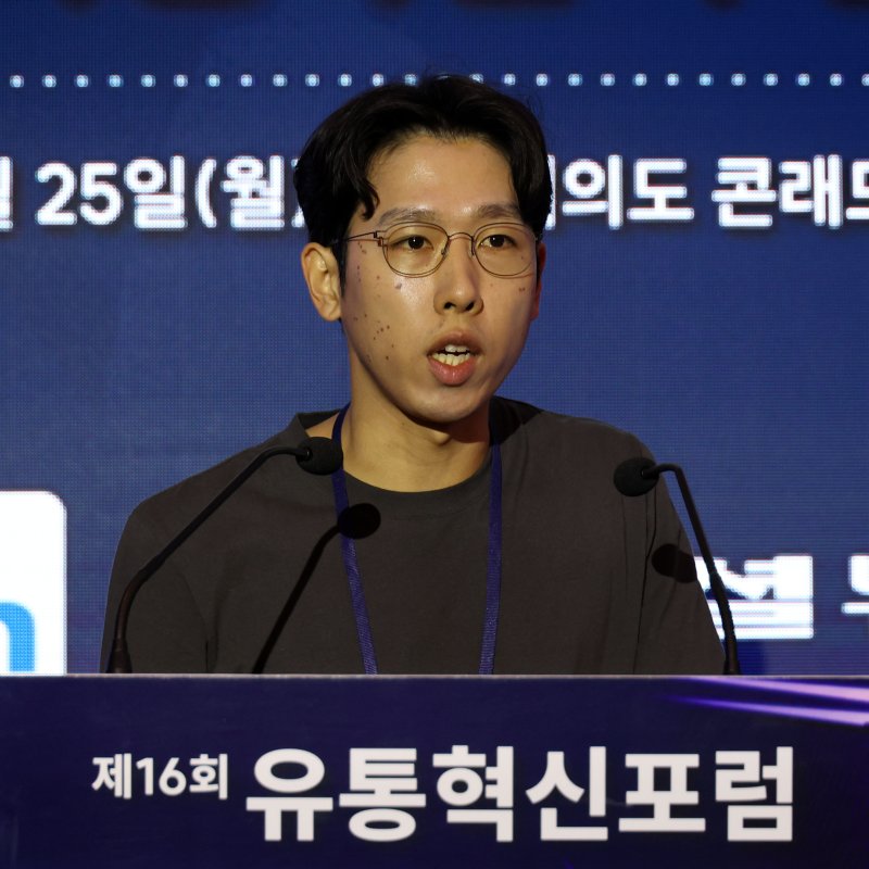 "패션 브랜드 성공 도와 상생하는 환경 조성" [제16회 유통혁신포럼]