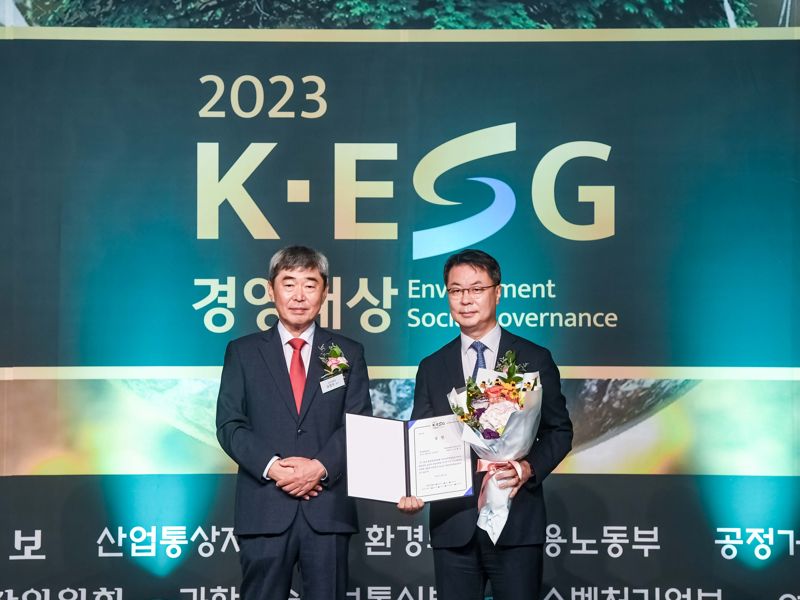 한화호텔앤드리조트, 2023 K-ESG 환경 부문 대상 수상