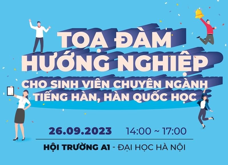 한국어 전공 베트남 대학생 취업 상담회 [한국문화원 제공. 재판매 및 DB 금지]