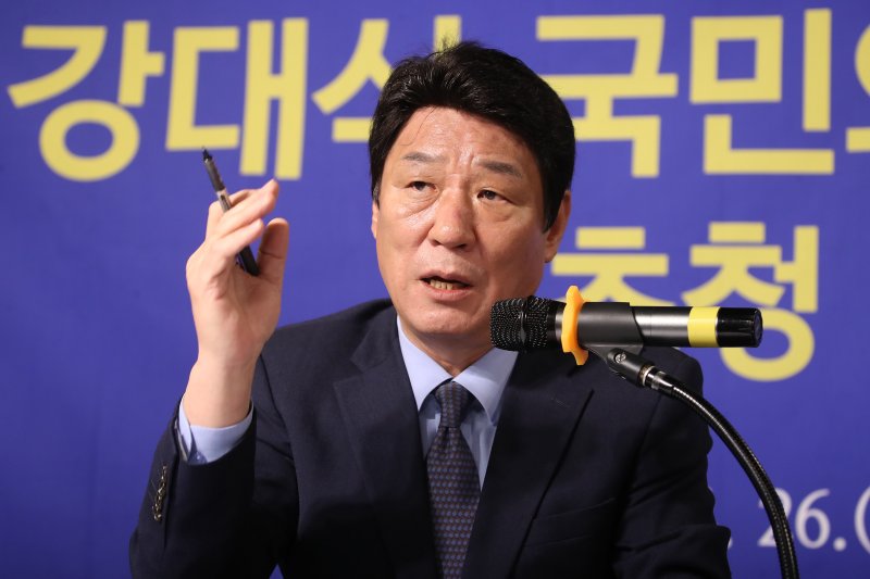 강대식 국민의힘 최고위원이 26일 오전 대구 남구 이천동 대구아트파크에서 열린 대구·경북 중견언론인모임 아시아포럼21 주최 '제111회 릴레이 정책토론회'에 참석해 모두 발언을 하고 있다. 2023.4.26/뉴스1 ⓒ News1 공정식 기자