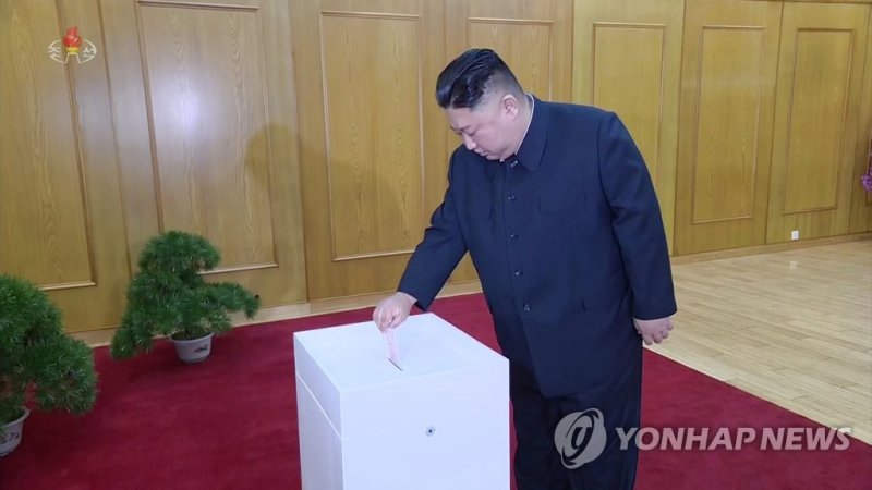 [평양NOW] '북한판 포스텍' 김책공대 75주년…北 