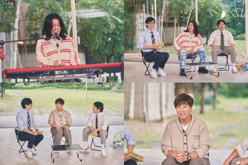 '유퀴즈' 추석 특집…윤도현·박세리, 뜨거운 인생 이야기 전한다