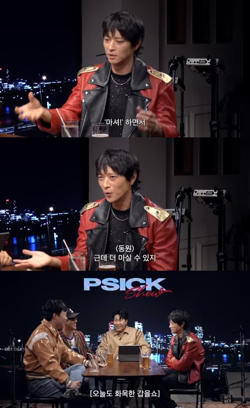 강동원 "소주때문에 응급실 3번 갔다…술 유혹에 약한 편"