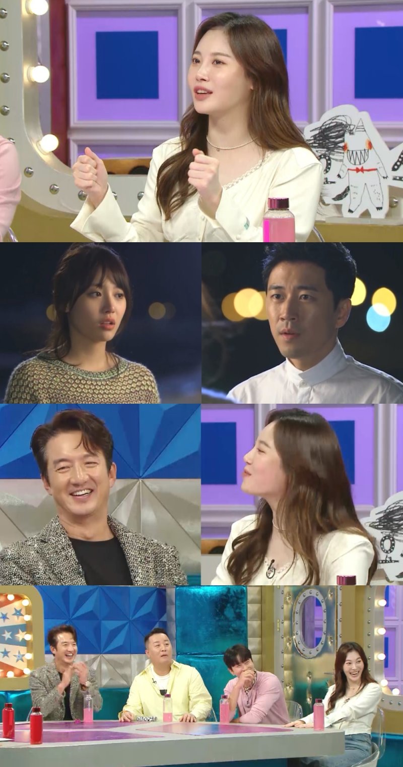 유라 "'사랑과 전쟁' 장수원 로봇 연기 파트너였다"