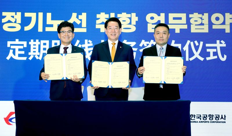 전남도, 무안국제공항 서남권 대표 관문공항 육성 '총력'