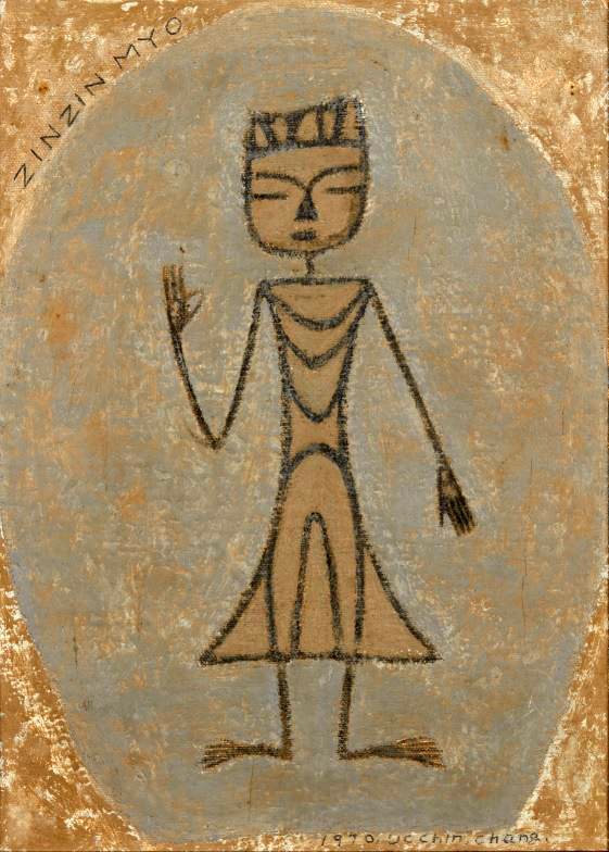 [서울=뉴시스] 박진희 기자 = '진진묘'(1970) 작품. ‘진진묘’는 이순경 여사의 법명(法名)으로, 장욱진이 직접 제목을 붙인 작품이다. 장욱진은 명륜동 집에서 기도하던 여사의 모습을 지켜보다 ‘화상(畵想)’이 떴다며 갑자기 덕소 화실로 향했고, 그 추운 곳에서 일주일간 오직 제작에만 몰두했다. 작품을 완성한 장욱진은 그 길로 부인에게 달려와 득의(得意)의 작품이라며 그림을 건네고 한동안 심하게 앓았다고 한다. 이 드라마틱한 일화를 지닌 '진진묘'는 장욱진의 첫 불교 관련 작품으로, 단순히 기도하는 부인을 그린 초상화의 성격뿐