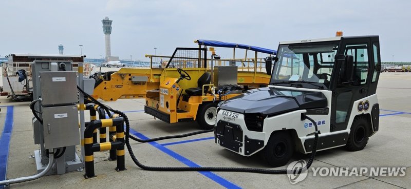 인천공항공사, 친환경 지상조업차량 충전 인프라 운영개시 (출처=연합뉴스)