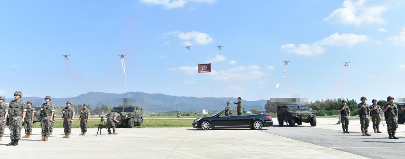 지난 2023년 9월 1일 드론작전사령부 창설식 모습. 합동참모본부 제공