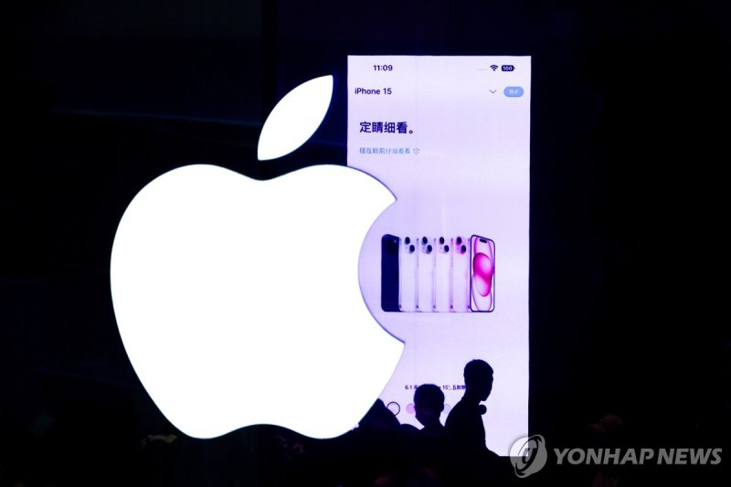 美애플 "中 앱스토어 규정 변경"..중국에 적응