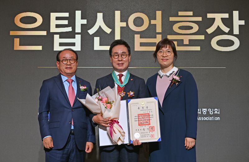 '제50회 관광의 날'···문체부, 신달순 용평리조트 대표 등 22명 포상