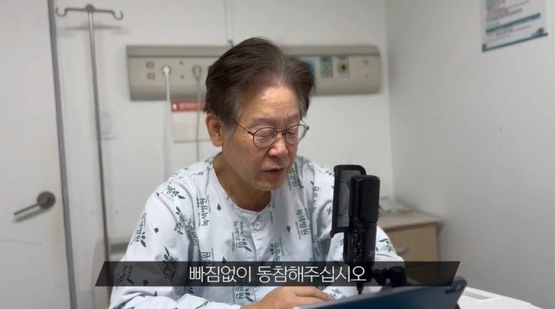 이재명 더불어민주당 대표가 5일 공개한 영상 메시지를 통해 서울 강서구청장 보궐선거 사전투표 참여를 독려하고 있다. 민주당 제공