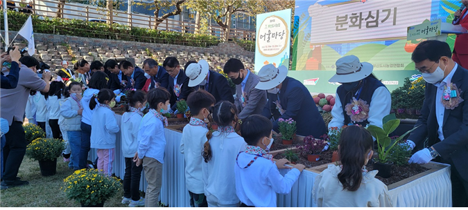 지난해 열린 부산도시농업 어울마당 모습. 부산시 제공