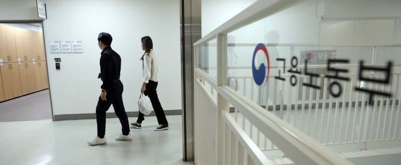 고용부, 中企에 직무·성과 중심 '임금 개편' 컨설팅