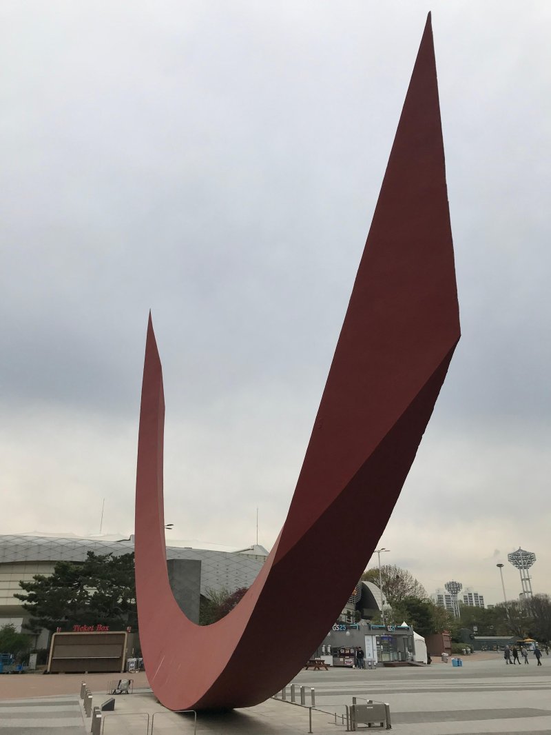 이탈리아 조각가 마우로 스타치올리가 1988년 서울올림픽을 기념해 제작한 '88 서울올림픽'