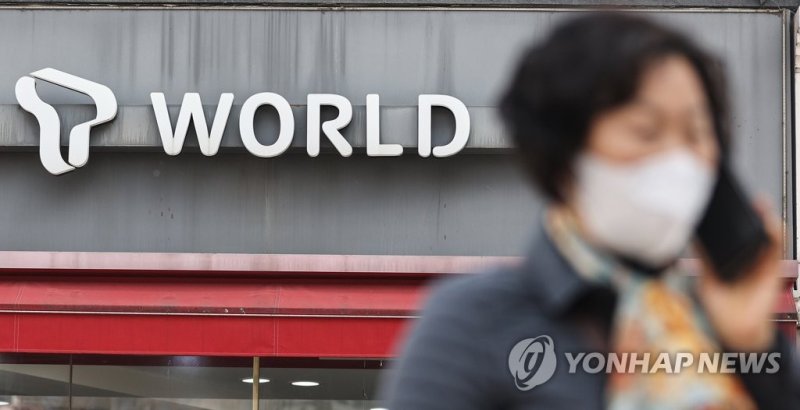 "유심 교체 마무리 수순", 신규영업 재개 앞둔 SKT