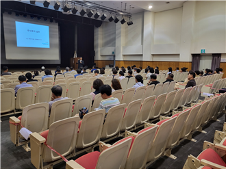 한국금융인재개발원 주식투자 실무 교육. 한국금융인재개발원 제공