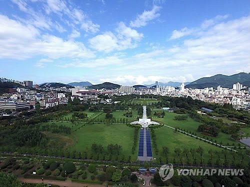 부산 남구 유엔기념공원. 연합뉴스