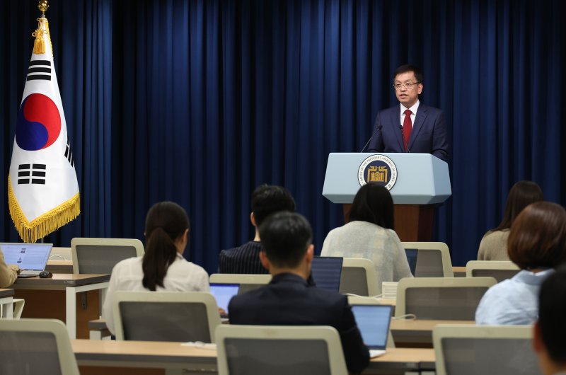 '하반기 성장' 자신한 용산, 공공요금 인상엔 "균형있게 고민"