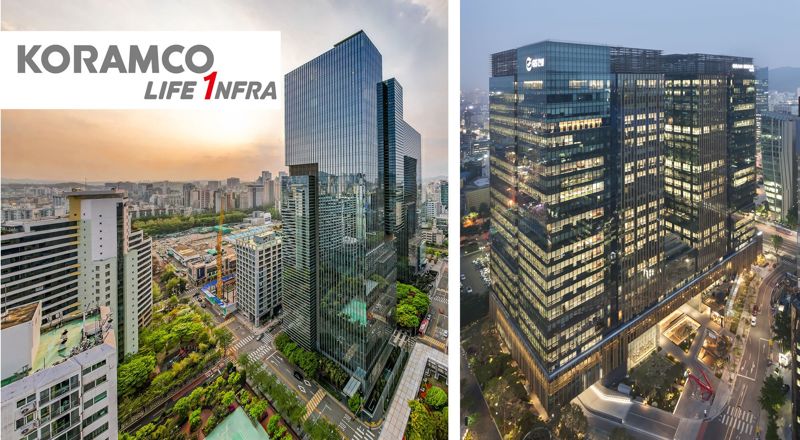 코람코라이프인프라리츠, 복합 리츠로