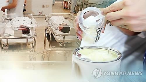 젊은 엄마들, 분유도 해외직구 인기 [연합뉴스TV 제공]