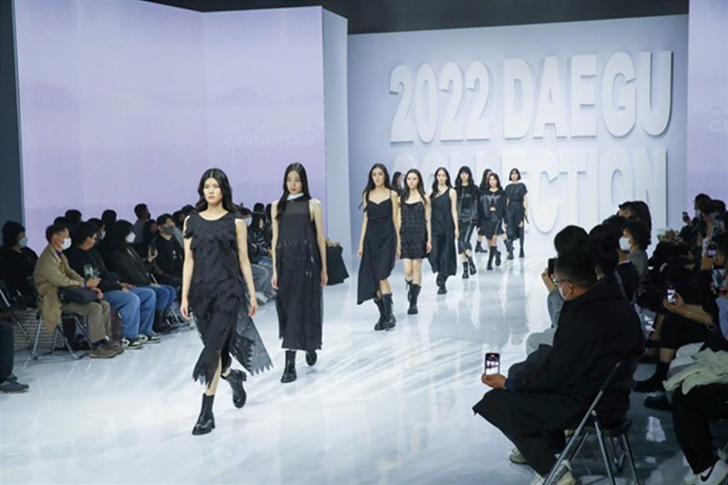 자료 사진 [대구시 제공. 재판매 및 DB 금지]