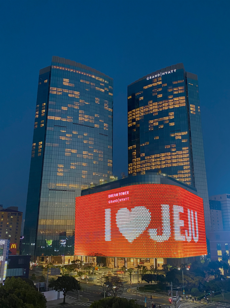 롯데관광개발, 외국인 지분율 9% 눈 앞 - 파이낸셜뉴스