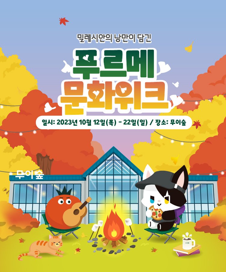 (출처=뉴시스/NEWSIS)