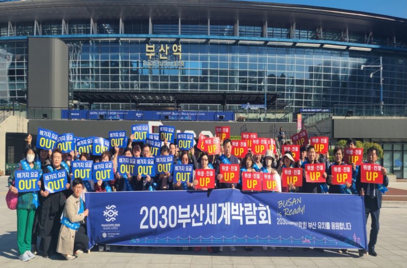 축제시즌 숙박·음식점 바가지 요금 막는다