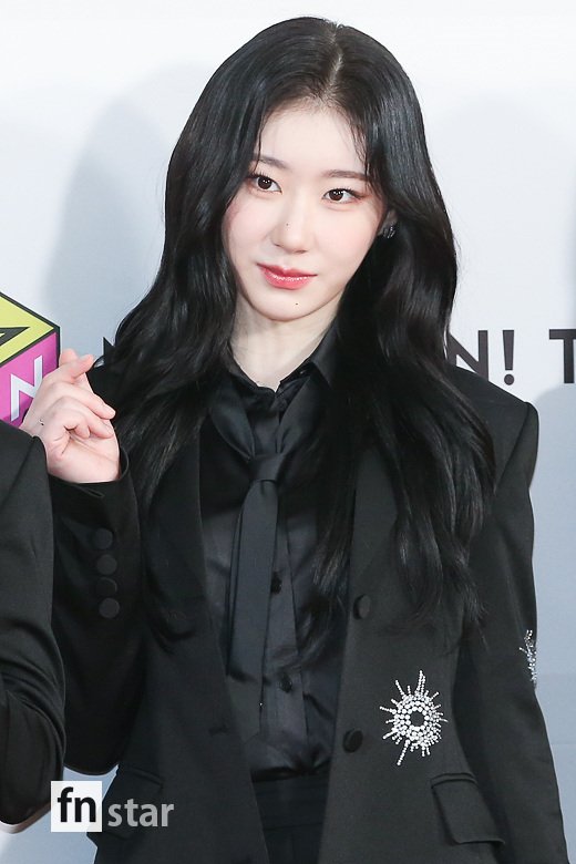 [포토] 있지 채령, '눈에 힘주고'