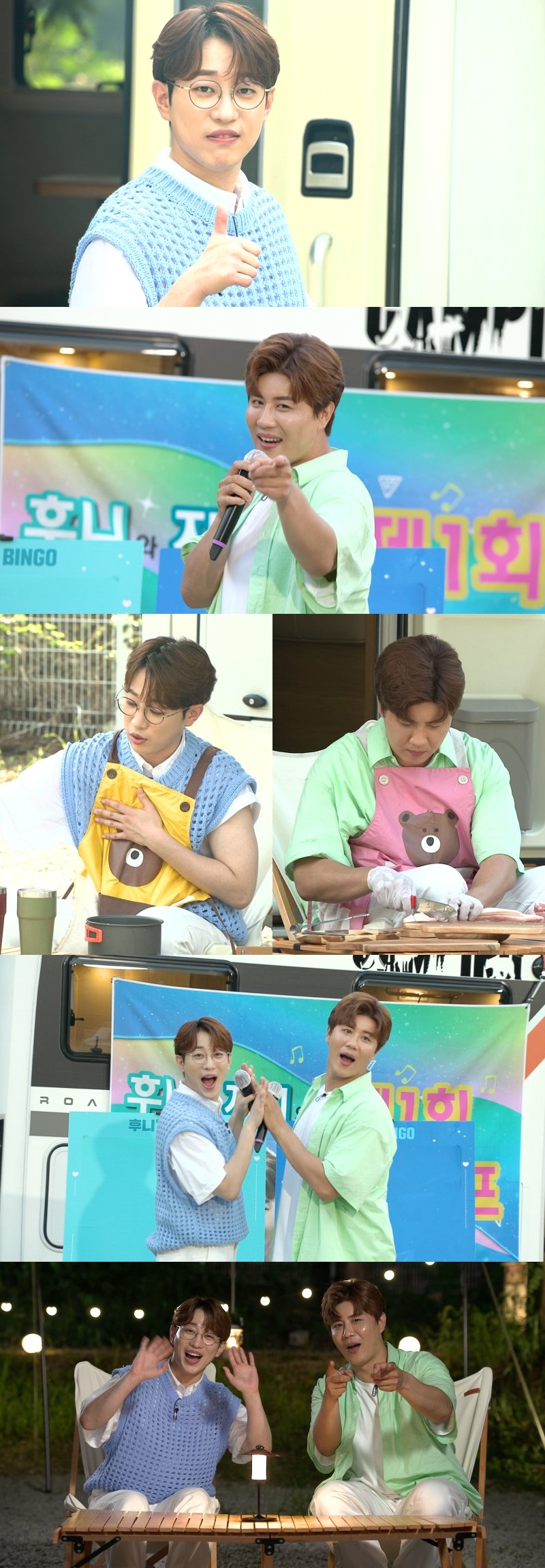 [서울=뉴시스] TV 조선 '트랄랄라 브라더스' 예고. (사진= TV 조선 '트랄랄라 브라더스' 제공) 2023.10.10. photo@newsis.com *재판매 및 DB 금지