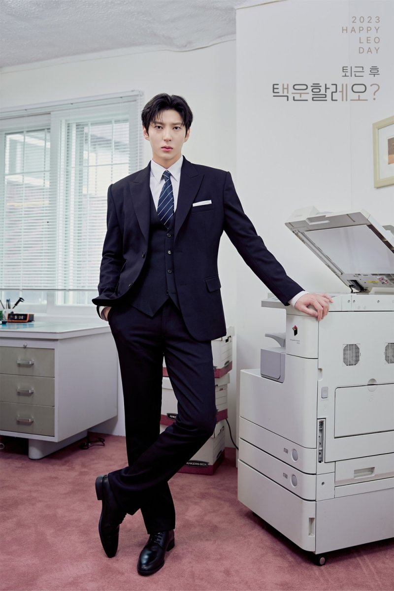 [서울=뉴시스] 레오 팬미팅 콘셉트 포스터. (사진=젤리피쉬엔터테인먼트 제공) 2023.10.10. photo@newsis.com *재판매 및 DB 금지