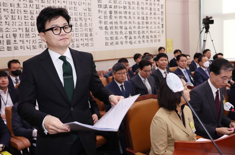 한동훈 "한국형 제시카법 도입방안 이달 중 공개 및 입법예고"